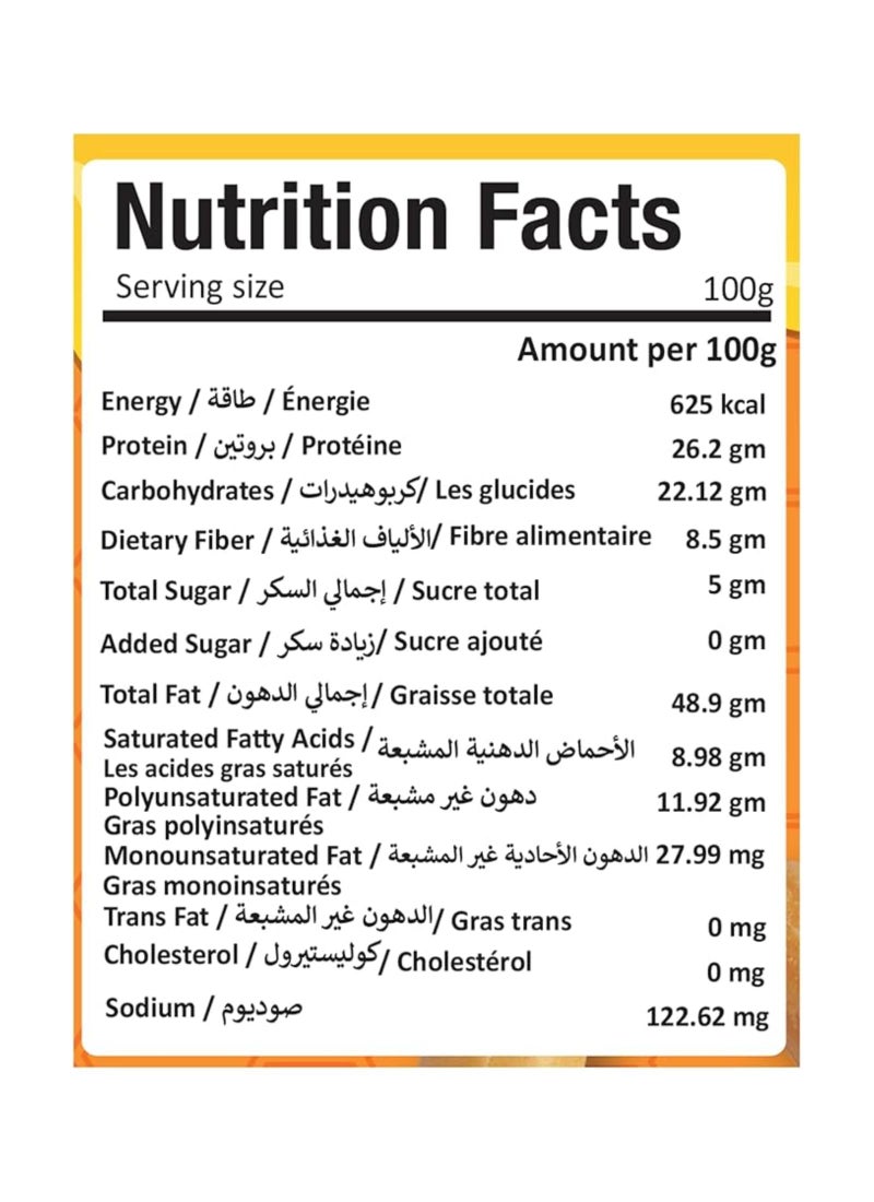أمريكان هارفست أمريكان هارفيست زبدة الفول السوداني الكريمية - طبيعية بالكامل مع العسل 510 جرام None - Image 4