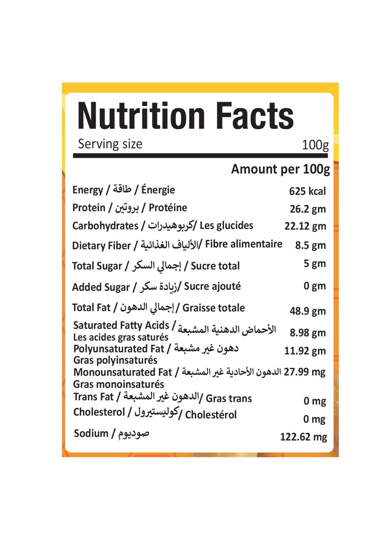 أمريكان هارفست أمريكان هارفيست زبدة الفول السوداني الكريمية - طبيعية بالكامل مع العسل 510 جرام None - Image 2