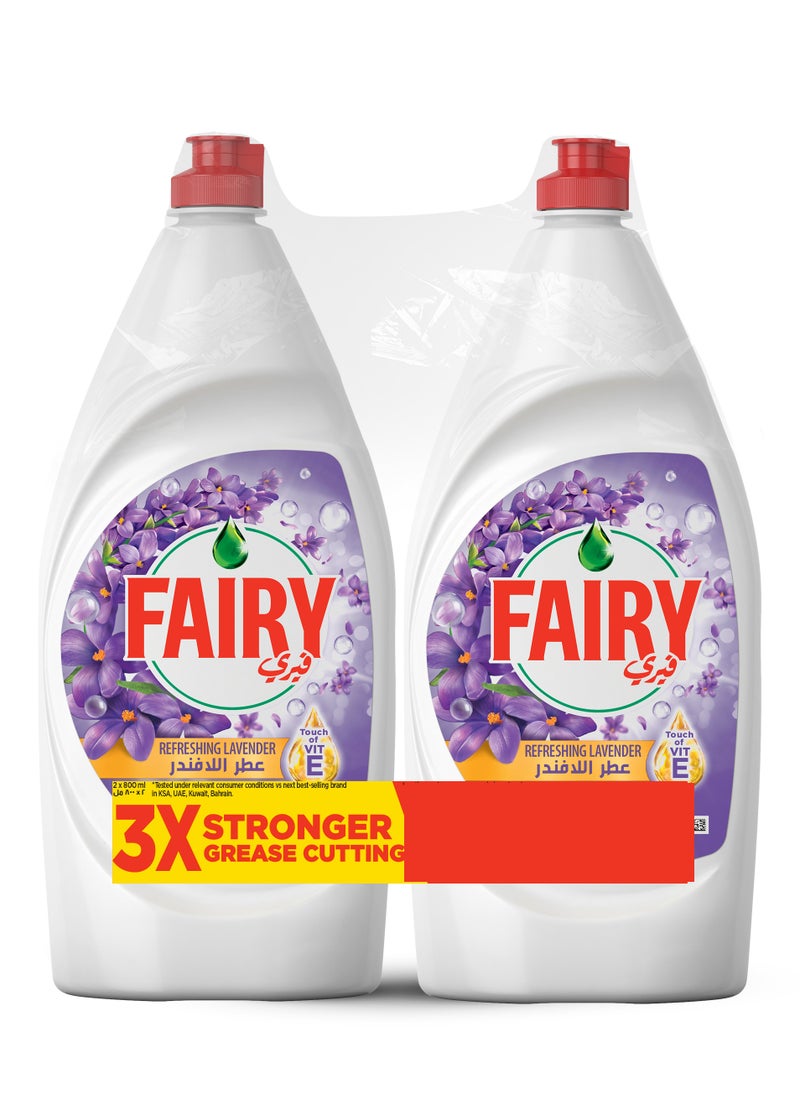 Dishwashing Liquid Refreshing Lavender 800ml - pzsku/Z0DE949ACB3B689BF5DBDZ/45/_/1724930309/c1ad36db-da5f-4ff3-b6e3-a0232810be57