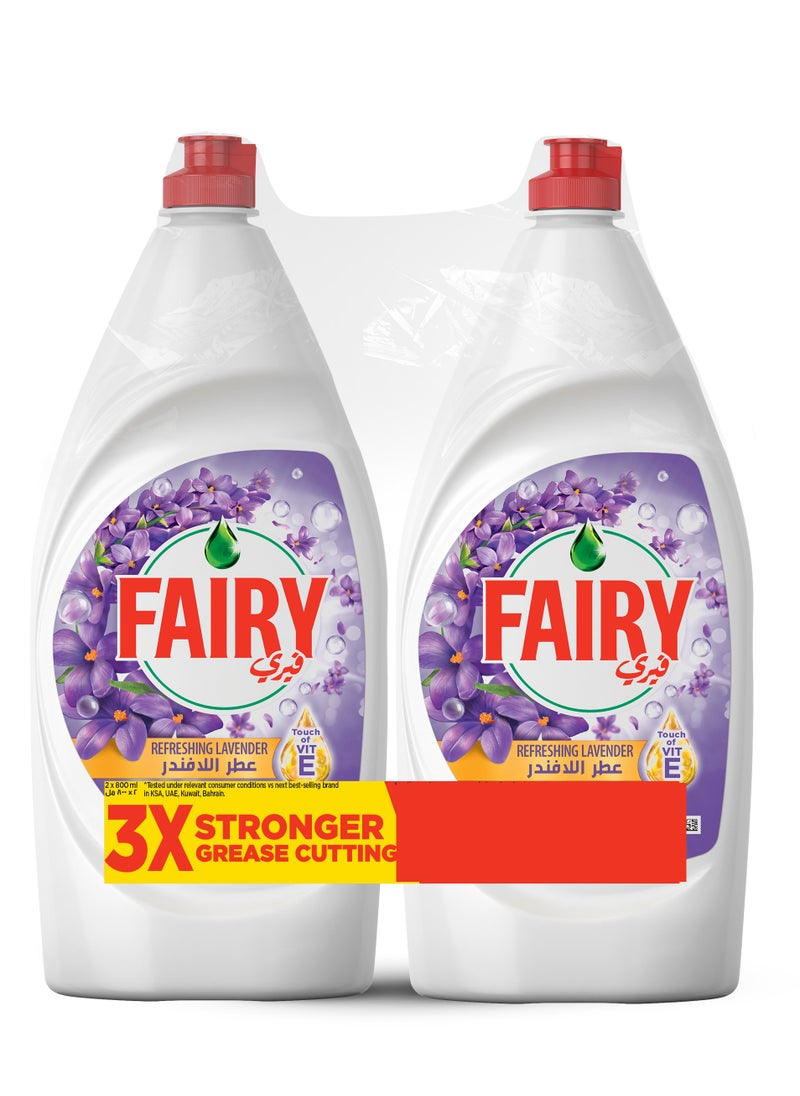 Dishwashing Liquid Refreshing Lavender 800ml - pzsku/Z0DE949ACB3B689BF5DBDZ/45/_/1724930326/8471995c-71fd-40b4-9659-d83a0c914932