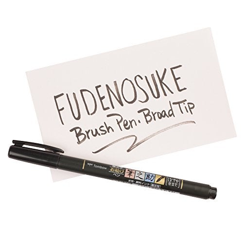 Tombow 82039 Fudenosuke Brush Pen, Soft Tip (5 Pack), Black, 5 Piece - Image 2