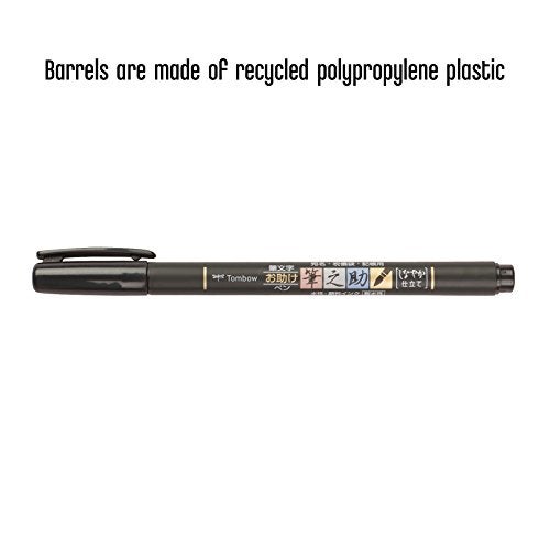 Tombow 82039 Fudenosuke Brush Pen, Soft Tip (5 Pack), Black, 5 Piece - Image 5