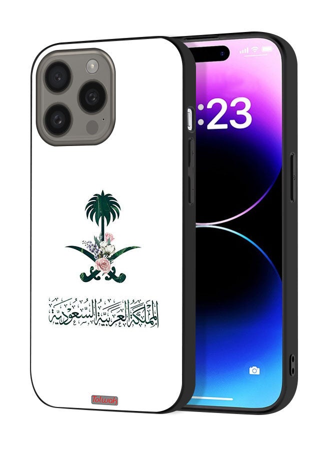 Tolwak Apple iPhone 15 Pro Protective Case Cover Kingdom Of Saudi Arabia Sign Of Flowers - Image 1