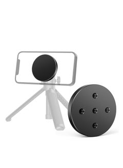 Magnetic Tripod Phone Mount Adapter, with 1/4"-20 Hole Compatible with MagSafe for iPhone 15 14 13 12 Plus Pro Max Mini, Ultralight Magnetic Phone Holder for Tripod, Magsafe Case, Selfie Stick