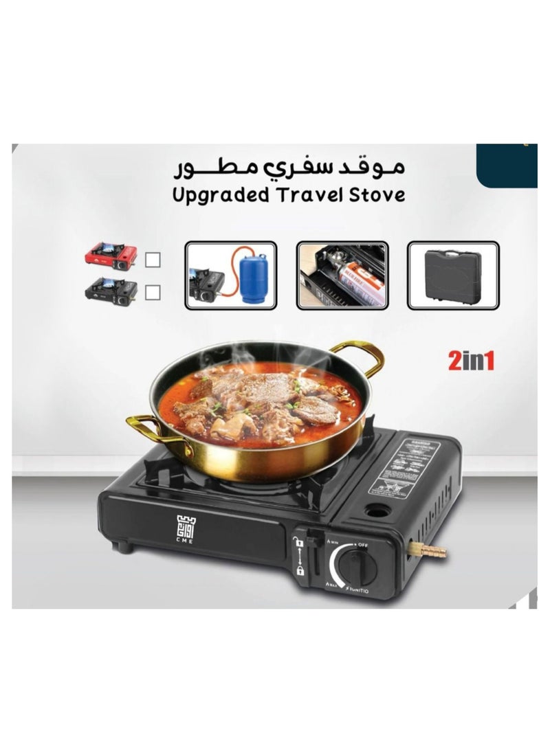 CME Portable Camping Gas Stove  - Image 3