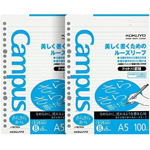 Kokuyo Campus Loose Leaf Paper for Binders, 2 Pack Sarasara Smooth Writing Paper, A5, 6 mm Dotted Rule, 20 Holes, 100 Sheets, Bleed resistance (NO-807BT) - Image 1
