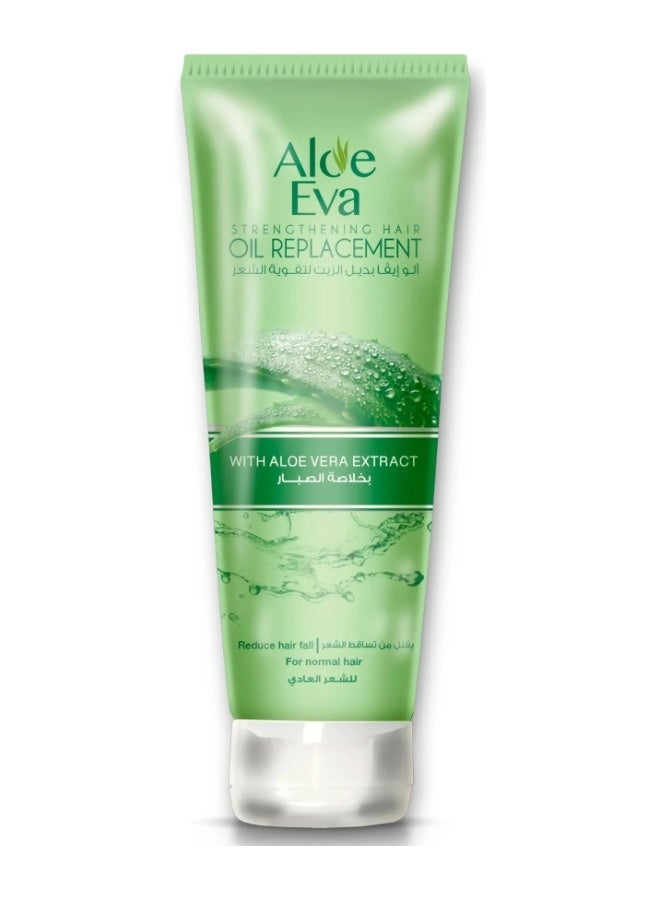 ألو إيفا بديل الزيت المقوي للشعر بالصبار - 250 مل