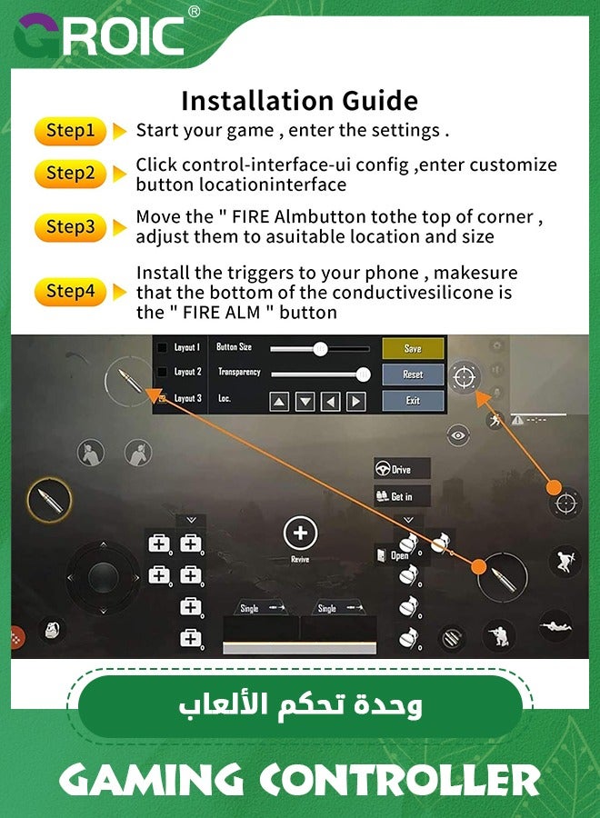 White 13 in 1 Mobile Gaming Controller Compatible with PUBG Mobile/Fortnite Mobile/Call of Duty Mobile, Mobile Game L1R1 Trigger Shooter for iPhone and Android Phone