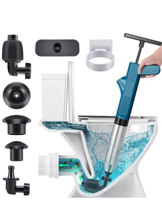 High Pressure Air Drain Blaster Gun with Visual Barometer, Heavy Duty Toilet Plunger and Clog Remover Tool for Bathroom, Kitchen, Floor Drains, Sewer, and Plumbing Clogs. - pzsku/Z0DEAFA1D216567C468D4Z/45/_/1723086595/073d8735-8d5a-436f-bfd8-8a361ef68221