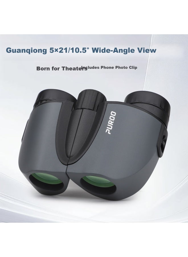 Puroo Guanqiong 5x21 Telescope Anti-reflection Hd Compact Portable Professional Theater Binoculars For Plays Musicals Dramas - Image 1