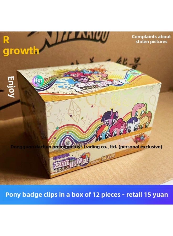 Card Tour Genuine Pony Card Fun Shadow Pack No. 3 Bright Moon Pack 6 Rainbow Pack Boy Card Collection Toy Whole Box-Color:Pony Badge Holder Dream Version Of 12 Pieces In A Box (retail 15 Yuan Per Piece)  - Image 1