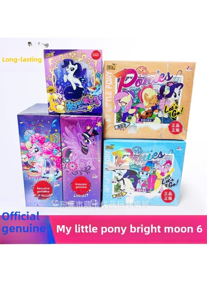 Card Tour Genuine Pony Card Fun Shadow Pack No. 3 Bright Moon Pack 6 Rainbow Pack Boy Card Collection Toy Whole Box-Color:Pony Badge Holder Dream Version Of 12 Pieces In A Box (retail 15 Yuan Per Piece)  - Image 2