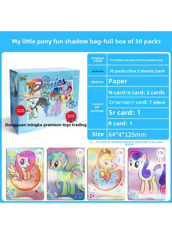 Card Tour Genuine Pony Card Fun Shadow Pack No. 3 Bright Moon Pack 6 Rainbow Pack Boy Card Collection Toy Whole Box-Color:Pony Badge Holder Dream Version Of 12 Pieces In A Box (retail 15 Yuan Per Piece)  - Image 3