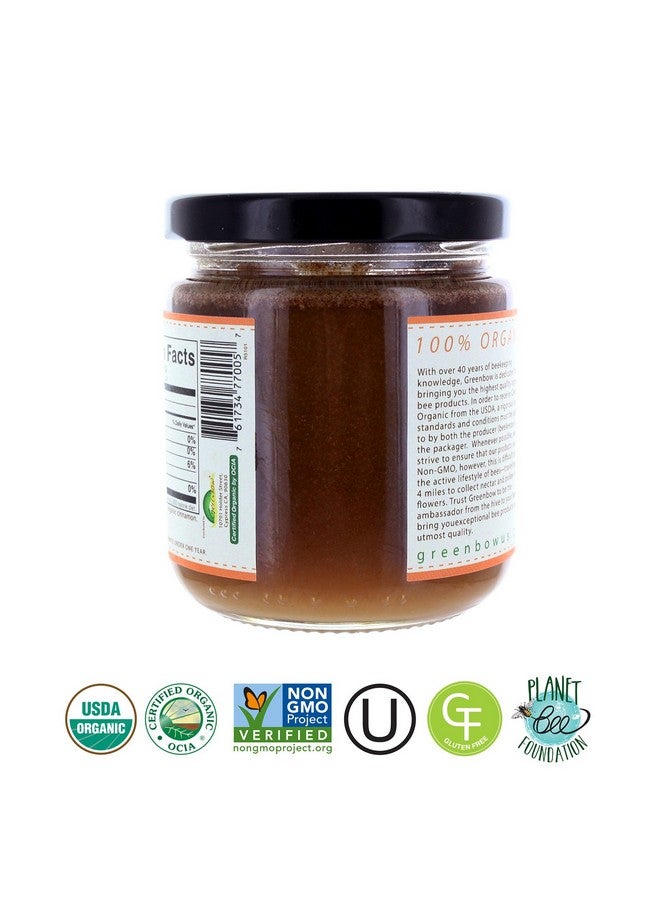 جرين بو عسل القرفة العضوي من جرينبو - 100% معتمد من وزارة الزراعة الأمريكية، خالٍ من الكائنات المعدلة وراثيًا، خالٍ من الجلوتين - عسل القرفة العضوي من الأطعمة الكاملة - 11 أونصة (311 جرامًا) - Image 2