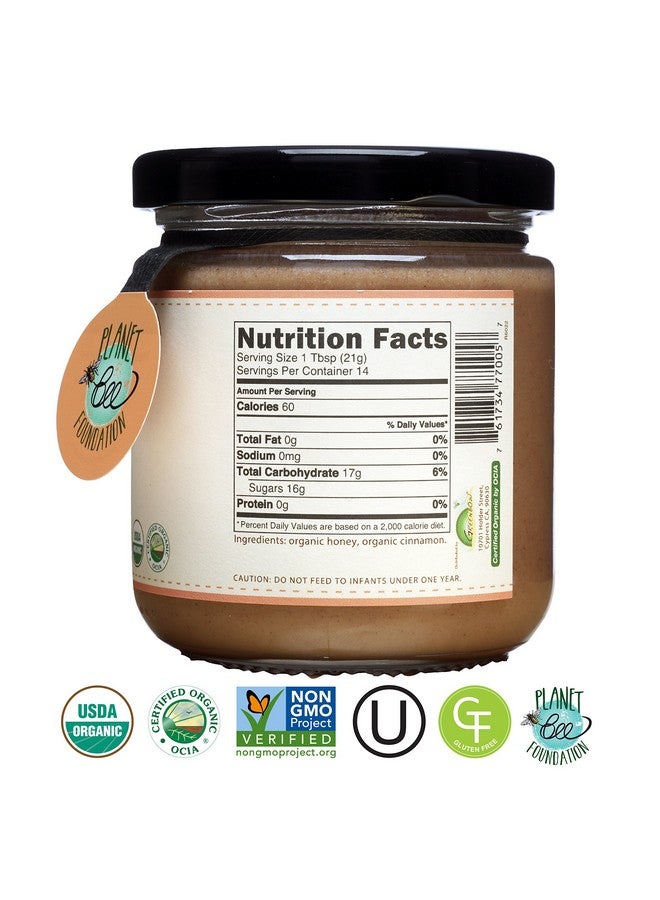 جرين بو عسل القرفة العضوي من جرينبو - 100% معتمد من وزارة الزراعة الأمريكية، خالٍ من الكائنات المعدلة وراثيًا، خالٍ من الجلوتين - عسل القرفة العضوي من الأطعمة الكاملة - 11 أونصة (311 جرامًا) - Image 4