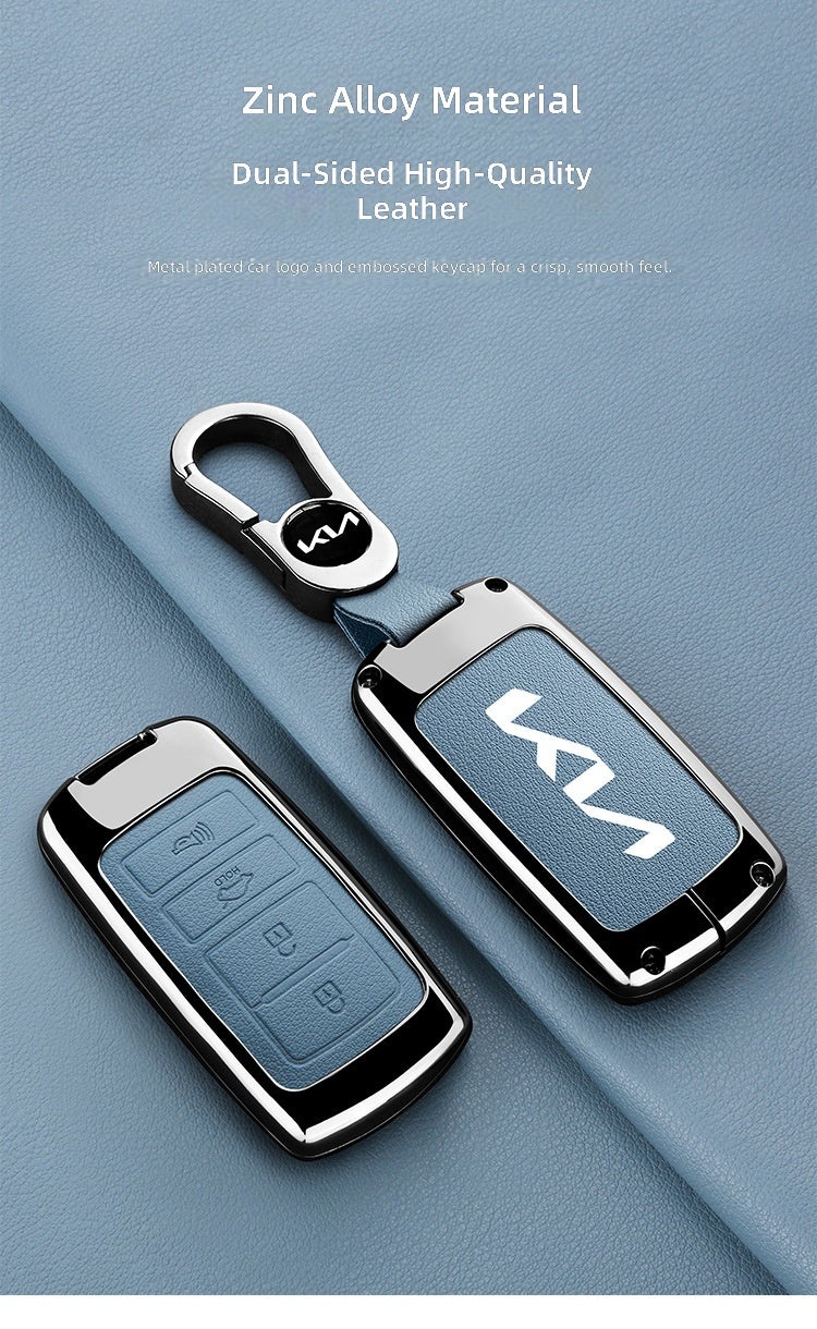 كيا غطاء مفتاح سيارة فاخر لسيارات كيا K7 وK900 وسورنتو وغيرها - تصميم بسيط - Image 3