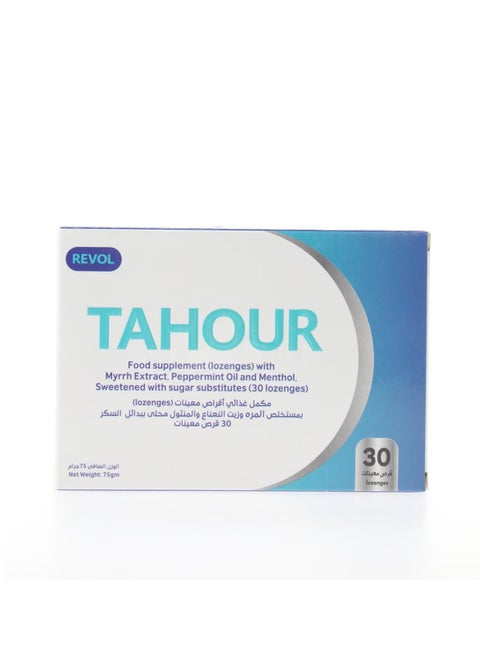 TAHOUR