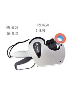 ATLAS Double Line Price And Date Label Machine  - Image 2