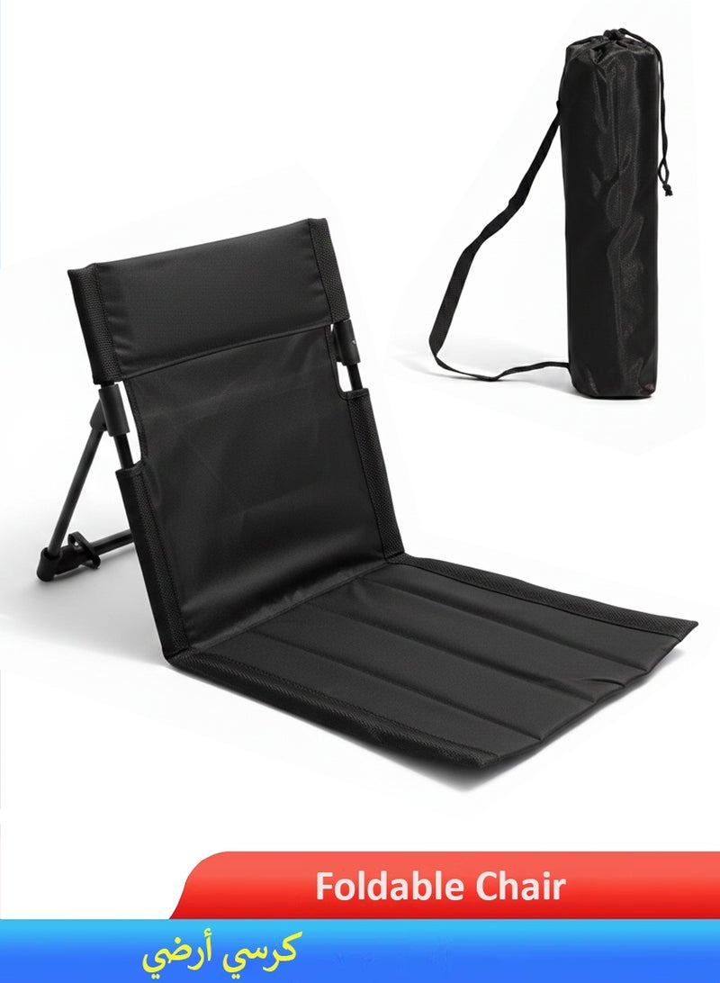 قطوب كرسي رحلات قابل للطي مع مسند ظهر – كرسي متعدد الاستخدامات 3 في 1 يعمل مثل الكرسي الأرضي أو فرشة أو مقعد – مثالي للرحلات، تخييم، السفر، الصحراء، الشاطئ، الحديقة، العمرة، والاستخدام الداخلي - Image 1