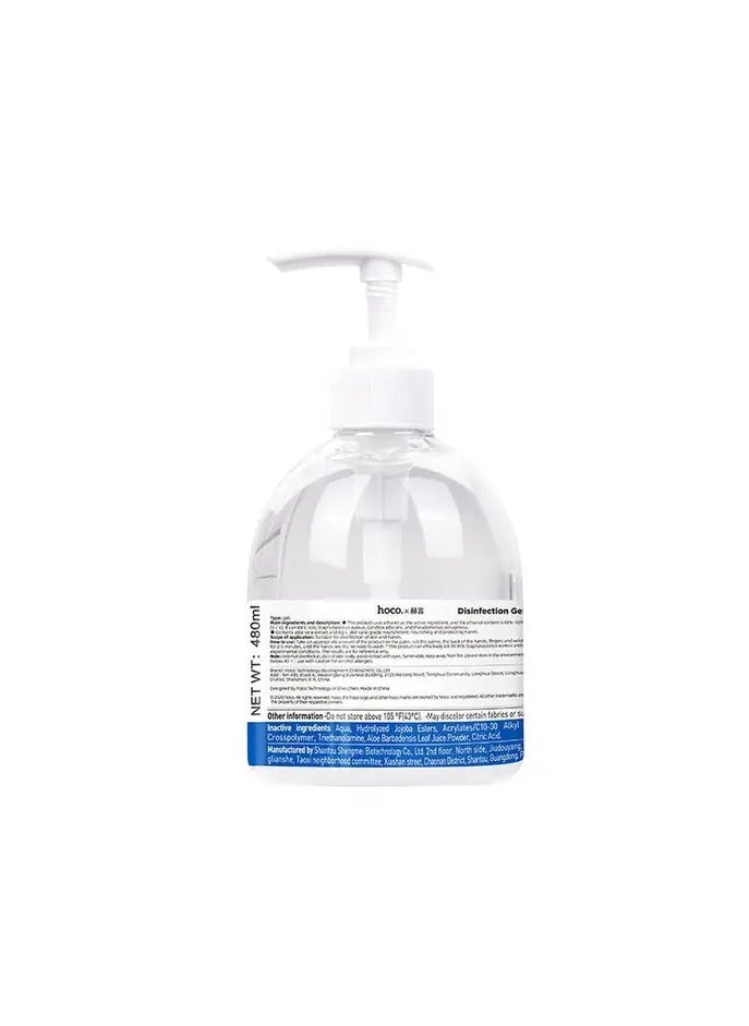 Hoco - Hand Sanitizer Ethanol Disinfection Antibacterial Gel 75% 480mL - White - Image 1