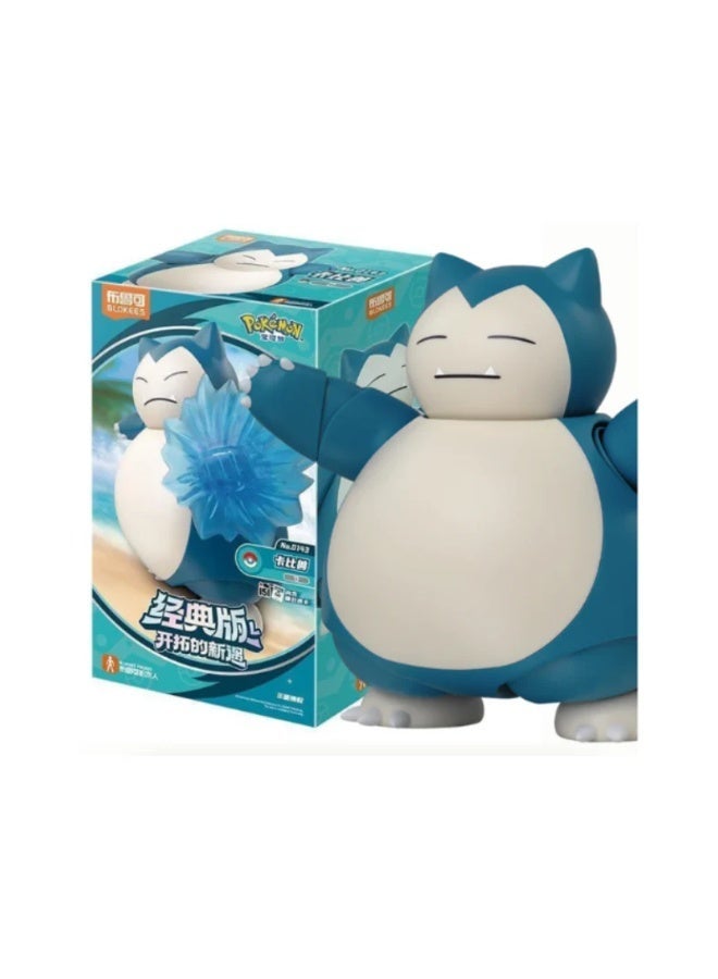Blokees Pokémon Classic Version L Snorlax Model Kit 74106 - Image 1