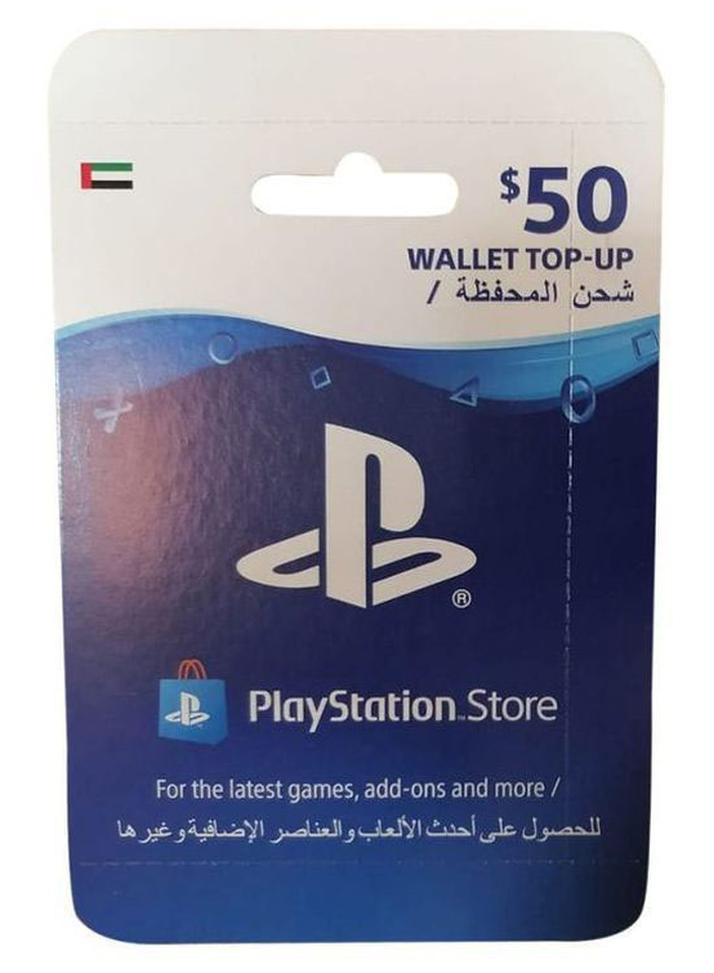 Sony PlayStation Live Card $50 For UAE Account - Image 1