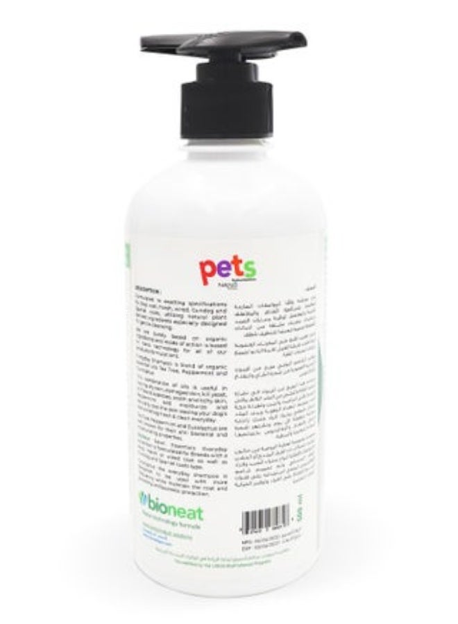Bionatura Pets Everyday Shampoo - 500ml ; Biodegradable , natural & non toxic - Image 2