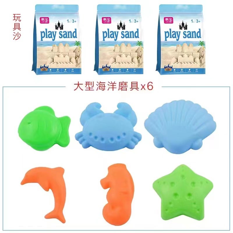 بوليمر كلاي لعبة رمل الفضاء من POLYMER CLAY - رمل سحري غير لاصق وقابل للتمدد مع قوالب، 14 لونًا - Image 1