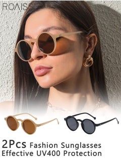 Bright Black + Light Brown