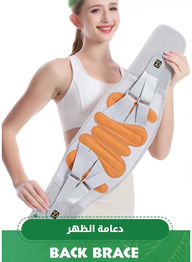 Arabest Self Heating Waist Protection,Back Braces for Lower Back Pain Relief with 4 Stays,Breathable Back Support Belt with 3 gaskets,Sports Protective Equipment - Image 1