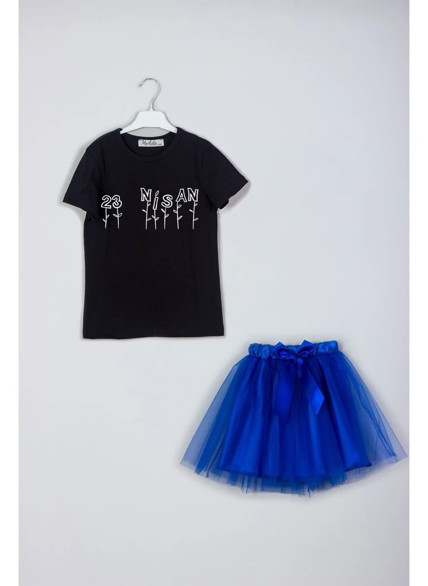 ميادا Flower Detailed April 23 Printed Skirt T-Shirt Combination Set