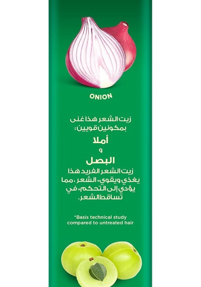 Parachute Amla Hair Oil with Onion - 500ml for Thicker and Longer Hair - Image 5