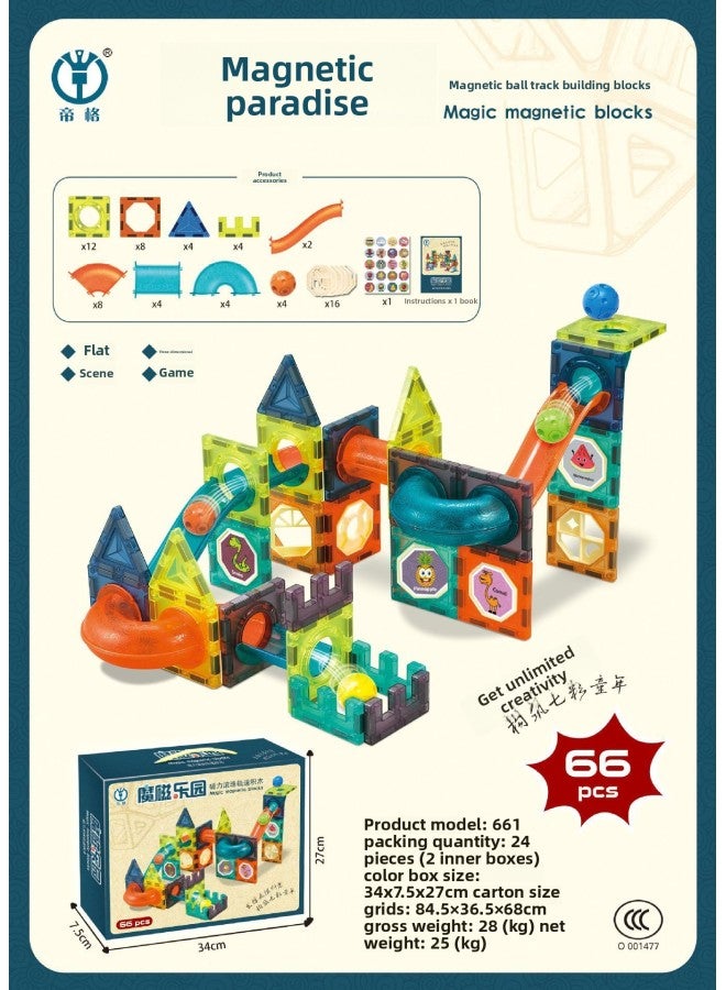Color Window Magnetic Toy Pipe Magnet Children's Slide Ball Magnetic Building Blocks Track Stitching Toys-Color:661 Magnetic Ball Slide Building Blocks 66PCs/a Box Of 24 Boxes  - Image 1
