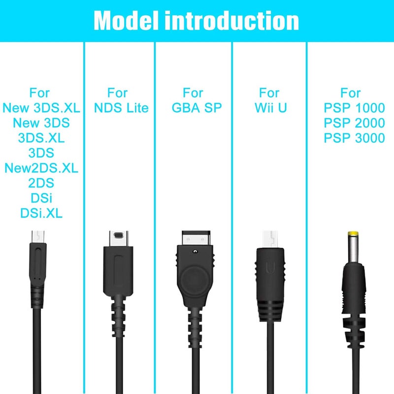كابل شحن USB 5 في 1 لأجهزة Nintendo NDS/Wii U/New 3DS، 3DS، 2DS، DSi، NDS/GBA SP، PSP 1000-3000 - Image 2