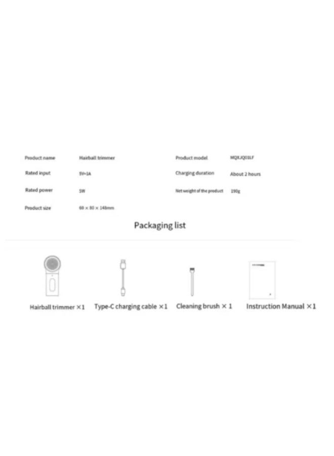 ميثيا ماكينة حلاقة كهربائية للأقمشة من ميجيا MQXJQ01LF بست شفرات لإزالة الوبر، وأداة تشذيب كرات الشعر المحمولة - Image 2