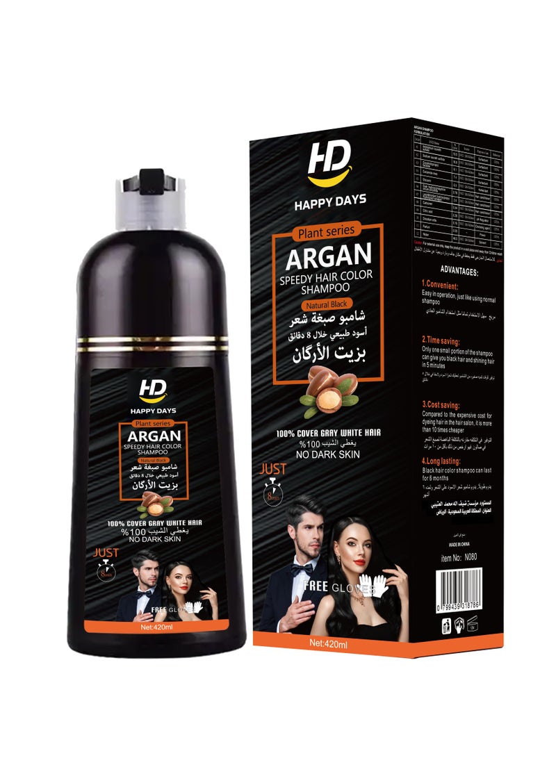 HAPPY DAYS Argan Hair Color Shampoo natural black 420ml - Image 1