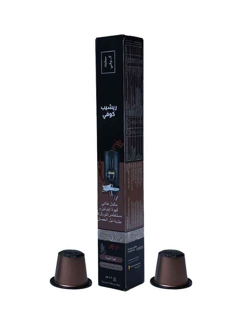 Smart Coffee Reshape Coffee - Slimming coffee capsules - Espresso capsules with green tea and ginger extract - Support fat burning - Image 5