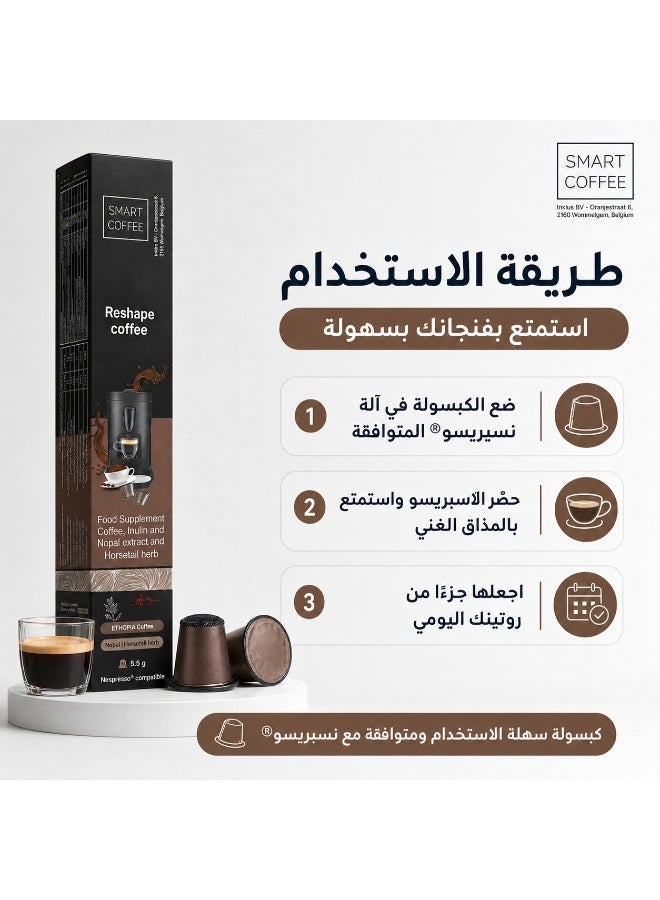 Smart Coffee Reshape Coffee - Slimming coffee capsules - Espresso capsules with green tea and ginger extract - Support fat burning - Image 4