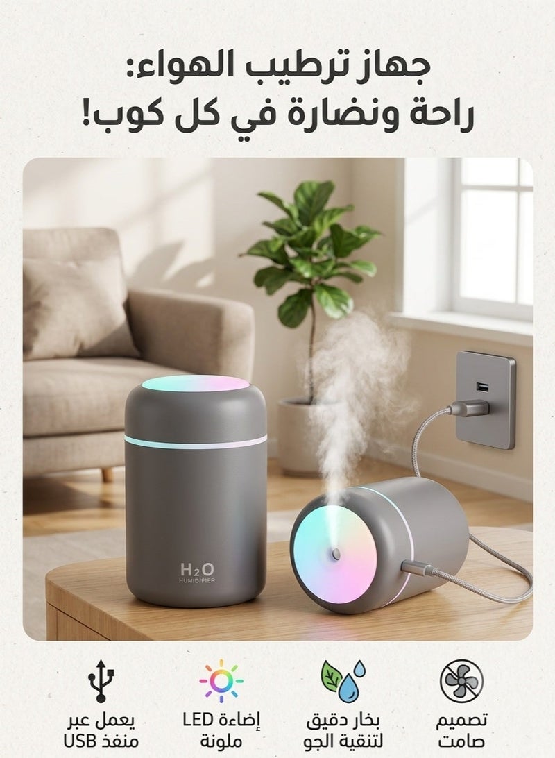 H2O USB Colorful Cup Car Humidifier Grey - Image 2