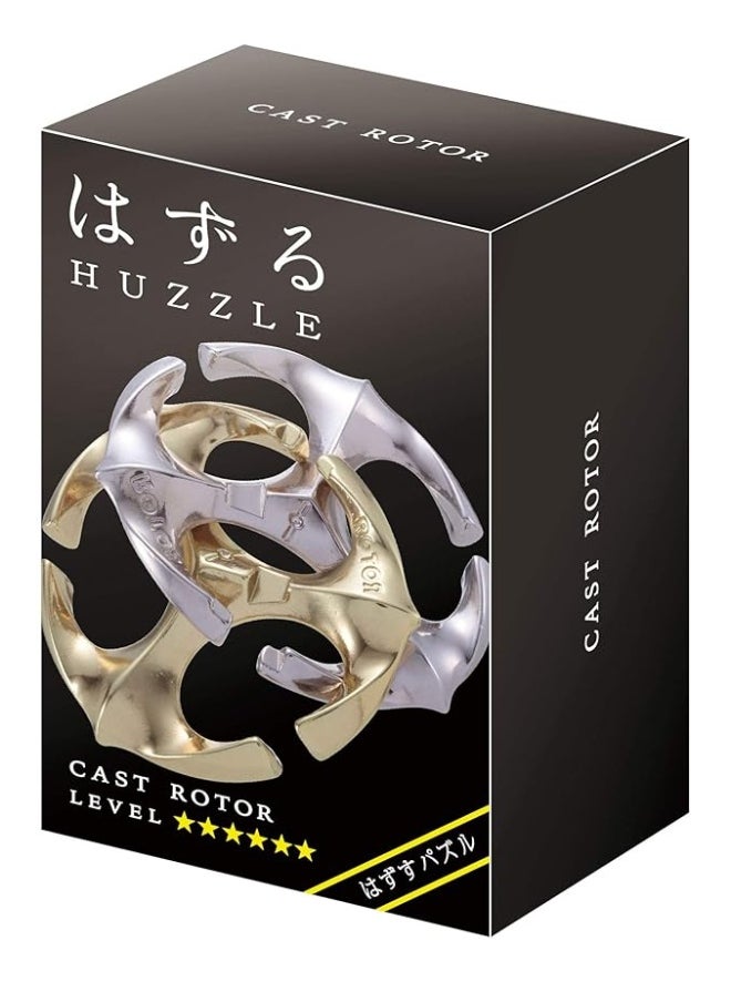 Hanayama Hanayama Cast Huzzle Puzzle Cast Rotor  - Image 2