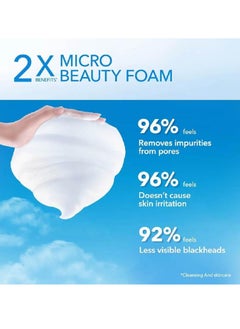 Senka EM-Senka Perfect Whip Clay Beauty Face Foam, 120g, 2024 Version, Made in Japan, Absorbs and cleans even blackheads and square plugs. Contains cleansing ingredients clay and charcoal  - Image 2