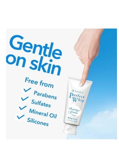 Senka EM-Senka Perfect Whip Clay Beauty Face Foam, 120g, 2024 Version, Made in Japan, Absorbs and cleans even blackheads and square plugs. Contains cleansing ingredients clay and charcoal  - Image 4