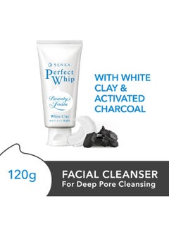 Senka EM-Senka Perfect Whip Clay Beauty Face Foam, 120g, 2024 Version, Made in Japan, Absorbs and cleans even blackheads and square plugs. Contains cleansing ingredients clay and charcoal  - Image 3