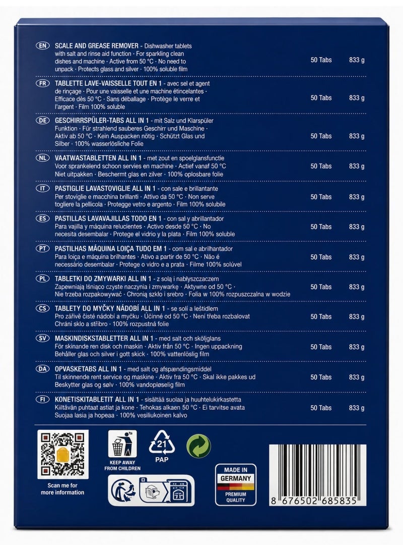 Barilla Gnocchi Pasta 500g - Image 2