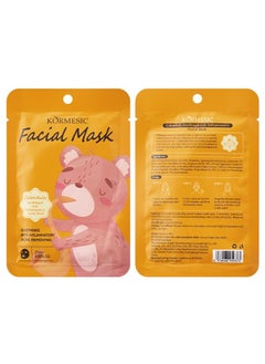 Kormesic 5 packs Calendula Soothing Mask 25ml - Gentle & Nourishing  - Image 1