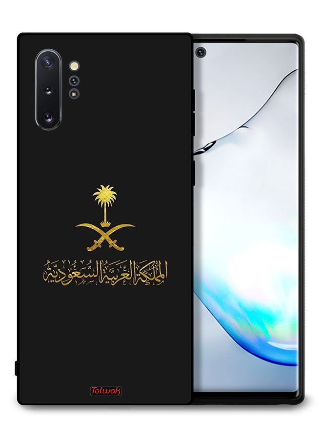 Tolwak Samsung Galaxy Note 10 Plus Protective Case Cover Kingdom Of Saudi Arabia Sign - Image 1