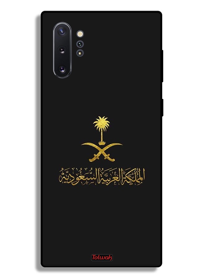 Tolwak Samsung Galaxy Note 10 Plus Protective Case Cover Kingdom Of Saudi Arabia Sign - Image 2