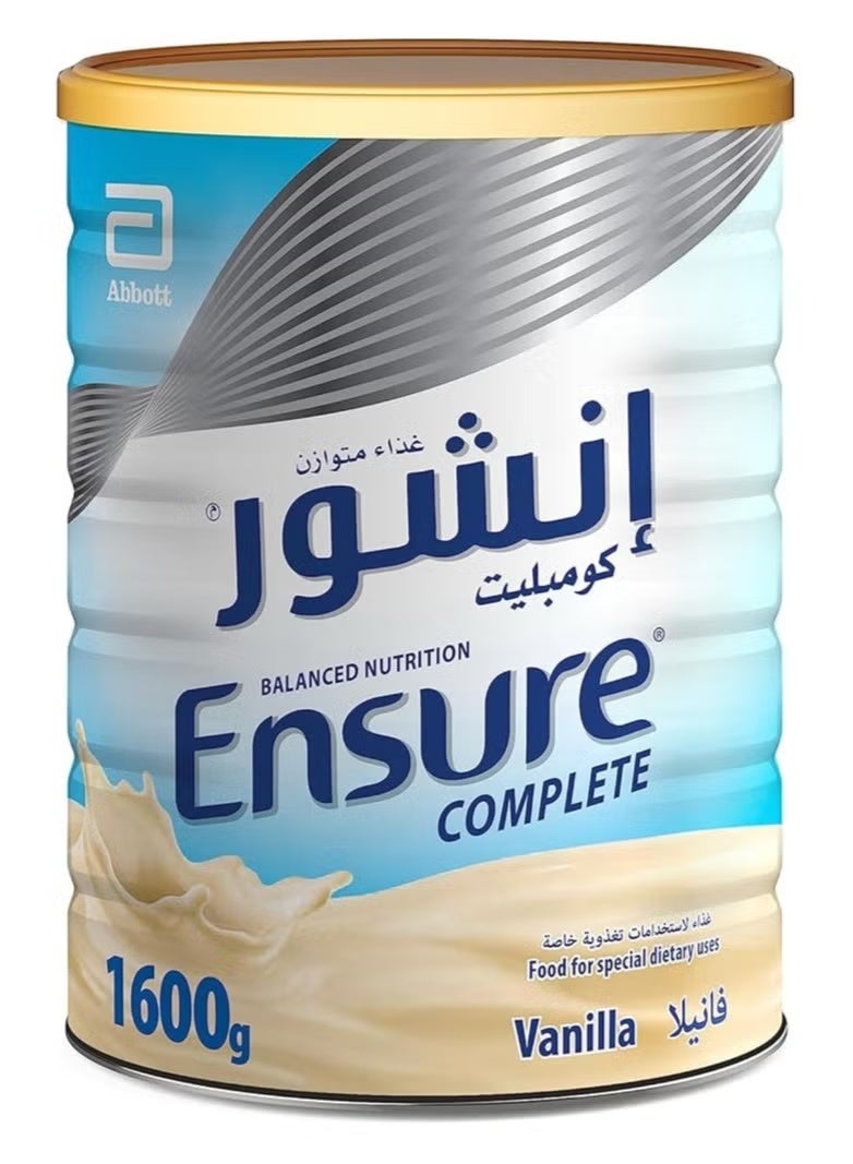 انشور مسحوق إنشور كومبليت بنكهة الفانيليا، 1600 غرام