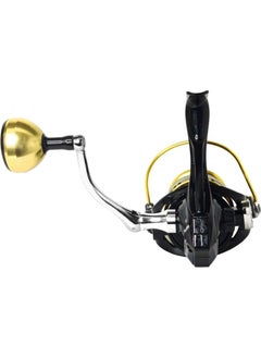 Bauer Chakal 5000 Fishing Reel  - Image 2