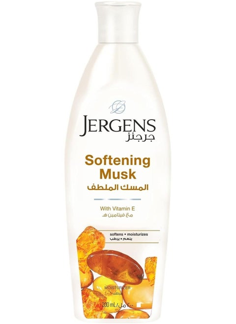 Softening Musk Moisturizing Lotion 200 ml